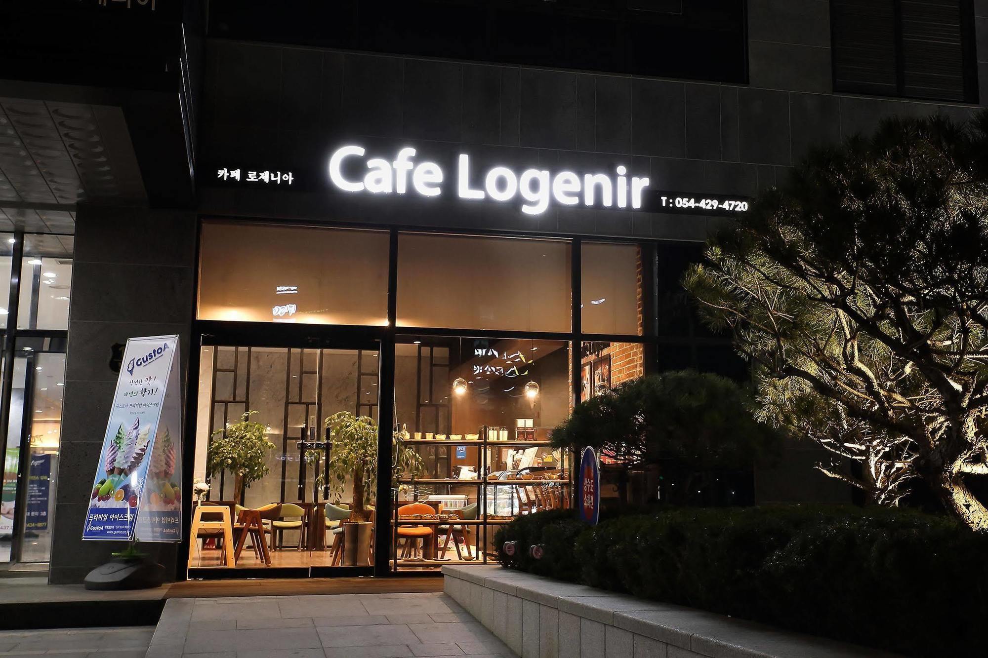 Hotel Logenir Gimcheon Luaran gambar